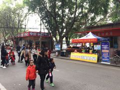 -黄埔古港