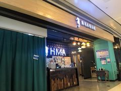 -海马体照相馆(大悦城C时尚馆店)