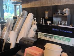 -星巴克(深圳前海企业公馆店)