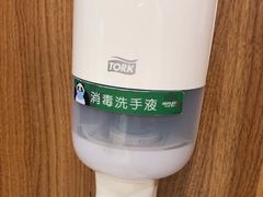-砂之船奥莱(南京江宁店)