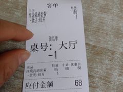 -光明刘冰乳鸽店(光明法政北路店)
