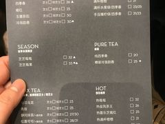 菜单-喜茶(上海正大广场店)