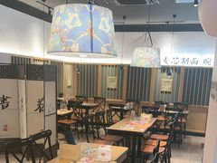 -和府捞面(星光大道一期店)