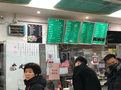 -老磁器口豆汁店(天坛店)
