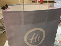 -海底捞火锅(吾悦国际广场店)