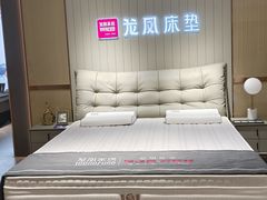 -红星美凯龙(上海沪南店)