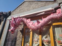 -VA Cafe(五道营店)