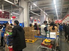 -麦德龙(青羊店)
