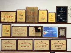 -民信老铺(华盖路店)
