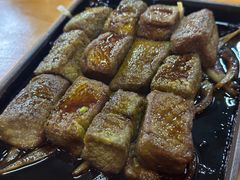 -天程知味园