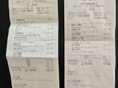 -白天鹅宾馆-宏图府餐厅