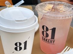 -81BAKERY(大学路店)