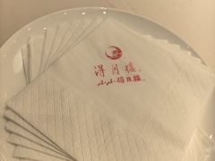 -得月楼·省级非遗·传统苏帮菜(观前店)