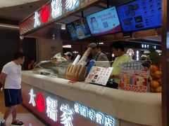 -大糯家饭团(华润万象城店)