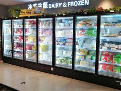 -盒马鲜生(杭州运河上街店)