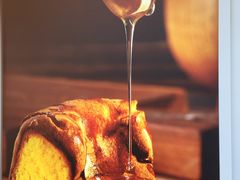 -好利来(五一广场店)