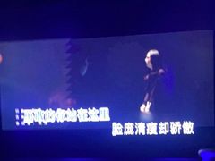 -魅KTV·AI辅唱(人民广场旗舰店)