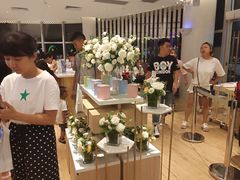 -夏日百货