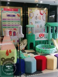 -添禧月子会所(高新店)