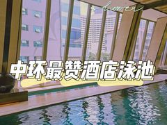 -广州德安丽舍凯宾斯基酒店