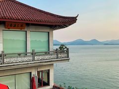 -湖畔居茶楼(湖滨店)