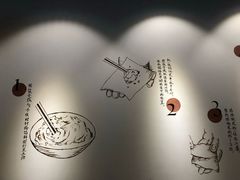 -梦花街馄饨店(中华苑店)