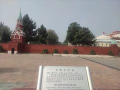 -北京世界公园