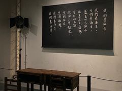 -上海电影博物馆