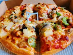-必胜客(瑞虹店)