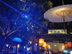 -绿茶餐厅(乐峰广场店)