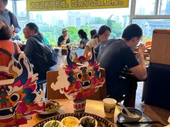 -包整·丝娃娃(一览甲秀楼风景店)