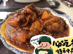 -澳门地道葡国餐