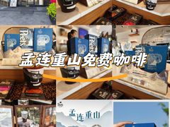 -Peet's Coffee皮爷咖啡(大学路店)