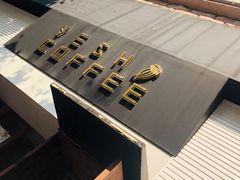 -VESH COFFEE(定西路店)