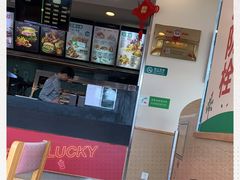 -德克士(通惠门店)