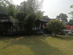 -梅园