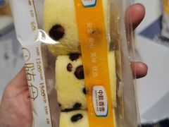 -中粮丰通（北京)食品有限公司