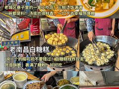 -观宴·品质赣菜(高新大道店)