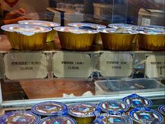 -仁信老铺甜品(北京路店)