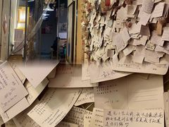 -顶屋咖喱(街道口总店)