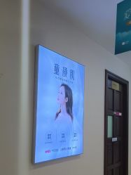 -长沙雅美医疗美容医院