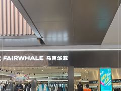 -金光华广场