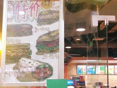 -赛百味SUBWAY(都汇天地店)
