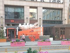 -SOHO尚都