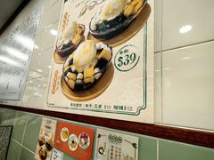 -地茂馆甜品