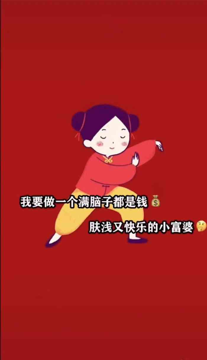 聚和山庄-"聚和山庄— 位于大亚湾地区,这是个农庄."-大众点评移动版