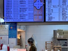 -饺子季水饺餐厅(新市街店)