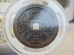 -凤凰中心