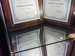 -瞳·实景密室逃脱(护国店)
