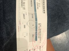 -银川河东国际机场